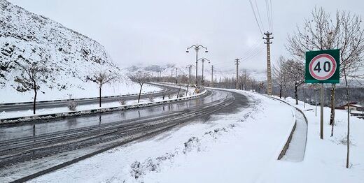 بارش برف و باران در این استان‌ها