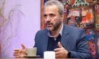 شرایط حضور قانونی اتباع خارجی در ایران اعلام شد