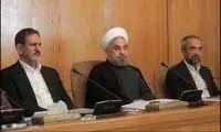 عکس: جلسه هیات دولت به ریاست روحانی