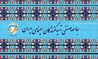 واکنش تهیه کنندگان سینما به قاچاق فیلم‌ها