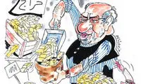 وزیر صنعت: بدو که حراجش کردم!