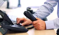 ایرانیان در نوروز چقدر با دنیا حرف زدند؟