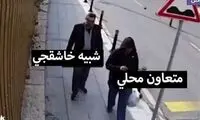 تصویری تازه‌ از اعضای تیم ترور خاشقچی