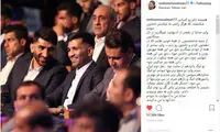 مسلمان: حق من این همه بی‌عدالتی نبود