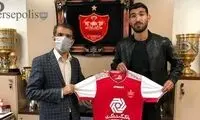 تست‌های پزشکی خرید جدید پرسپولیس انجام شد