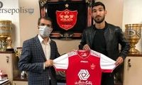 تست‌های پزشکی خرید جدید پرسپولیس انجام شد