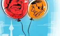 کاریکاتور: این هم پایان دعوای دبیر و جدیدی!