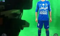 عکس: واکنش آرش برهانی به خط خوردنش