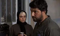 سوتی هایی که مردم از کیمیا گرفتند!
