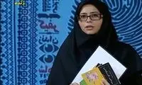 عکس: دختر «جشمید هاشم‌ پور» مجری شد