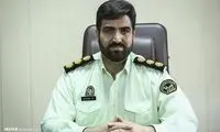 زمان طلایی شکایت از مجرمان مجازی