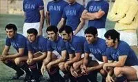 تیم ملی ایران با پیراهن آبی +عکس