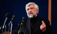 جلیلی: CFT کف و شروع خواسته‌های FATF است