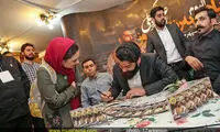آلبوم «یادی به رنگ امروز» منتشر شد