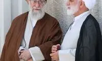 رئیس جدید قوه قضائیه منصوب شد