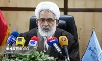 پیام دادستان کل کشور درباره دستگیری روح‌الله زم