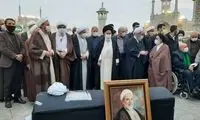 مراسم تشییع آیت‌الله یزدی برگزار شد