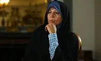 اشتباه می‌کنی، دختر آیت‌الله!