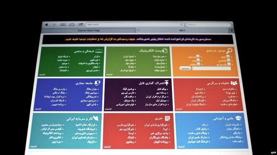 عضو اتاق ایران: زیرساخت‌ اجرای صیانت را نداریم