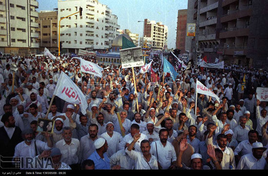 تصاویری از جمعه خونین مکه در سال 1366