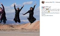 پرش باورنکردنی مهناز افشار در پشت صحنه