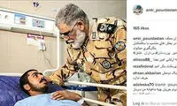 وعده فرمانده به سربازان مصدوم «نی ریز»
