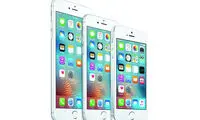 آپدیت جدید iOS عرضه شد