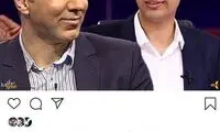 پاسخ مزدک به شایعه اختلافش با فردوسی‌پور