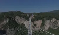 چین قطب هیجان و ترس می‌شود! +عکس