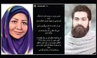 نوشدارو پس از مرگ شاعر