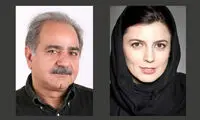 تریلر یک انیمیشن با صدای پرستویی و لیلا حاتمی
