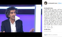 علیزاده: قدرت یک بسیجی از پهلوی بیشتر است