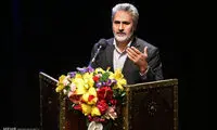 تصاویری از آیین بازگشایی تالار قشقایی