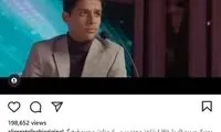 مهدی قایدی بازیگر شد