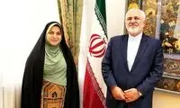 حمیرا ریگی با ظریف دیدار کرد