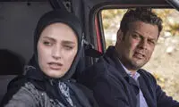 «مرد»، سریال جدید شبکه دو