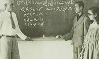 کلاس درس «باغچه‌بان» در سال ۱۳۱۹