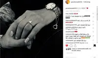 پرستو صالحی بالاخره ازدواج کرد