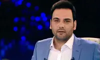 راز ماندگاری «ماه عسل»