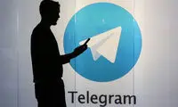 هزینه های پیام رسان های فوری از کجا تامین می شود؟