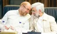 دعوای بین طرفداران قالیباف و جلیلی بالا گرفت!