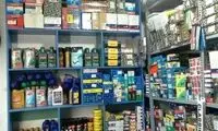 در بازار لوازم یدکی خبری از نظارت نیست