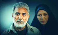اسکار و سیمرغ؛ رفیق نقش های هراس انگیز و پُرحذر