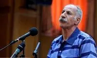 «محمد ثلاث» اعدام شد
