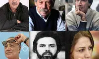 تیر ماهی‌ های سینمای ایران