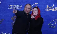 رامبد و نگار جواهریان روی فرش قرمز جشنواره