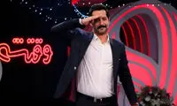 تغییرات جدید در برنامه «وقتشه»