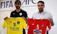 پرسپولیس - السد؛ دوباره زرد و قرمز