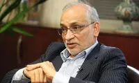 تنها مسیر ما اصلاحات است