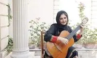لیلی افشار، بانوی بی‌همتای گیتارنواز